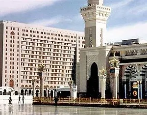 Taiba Madinah Hotel Médine