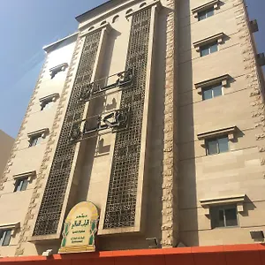 Al Meknan Hotel Médine